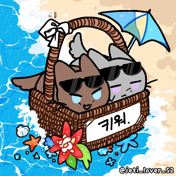 첨부 파일